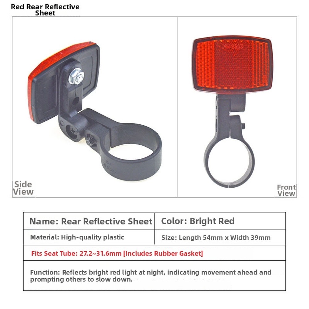 야간 가시성 향상을 위한 자전거 스포크 반사경 세트,  - Spoke Reflector Set 리뷰 및 가격