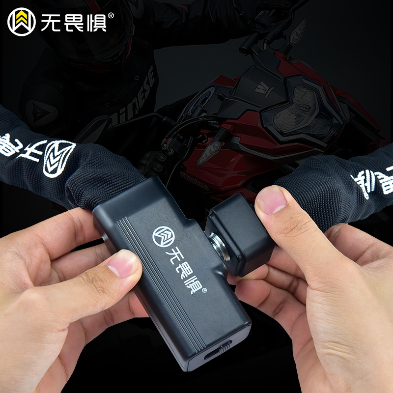 두꺼운 체인 잠금장치, 산악자전거 잠금장치, 자전거 잠 - Chain Lock Combination 리뷰 및 가격